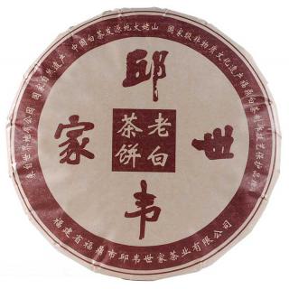 国之白茶_国之白茶