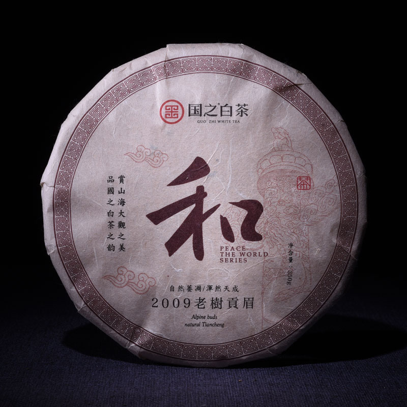 老白茶2009年産　350g