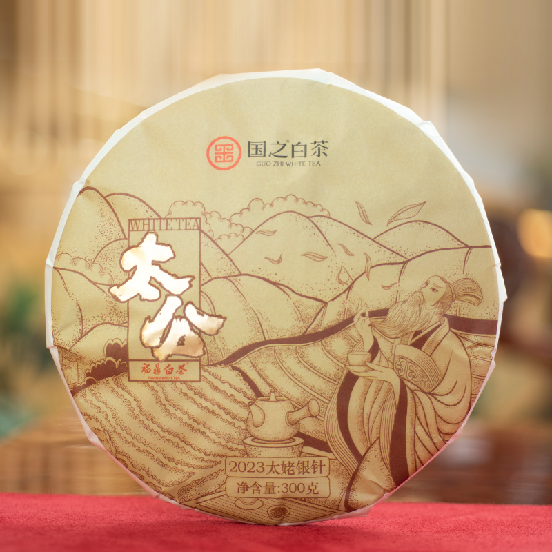 国之白茶太公系列2023太姥银针福鼎白茶茶饼300g 白毫银针_国之