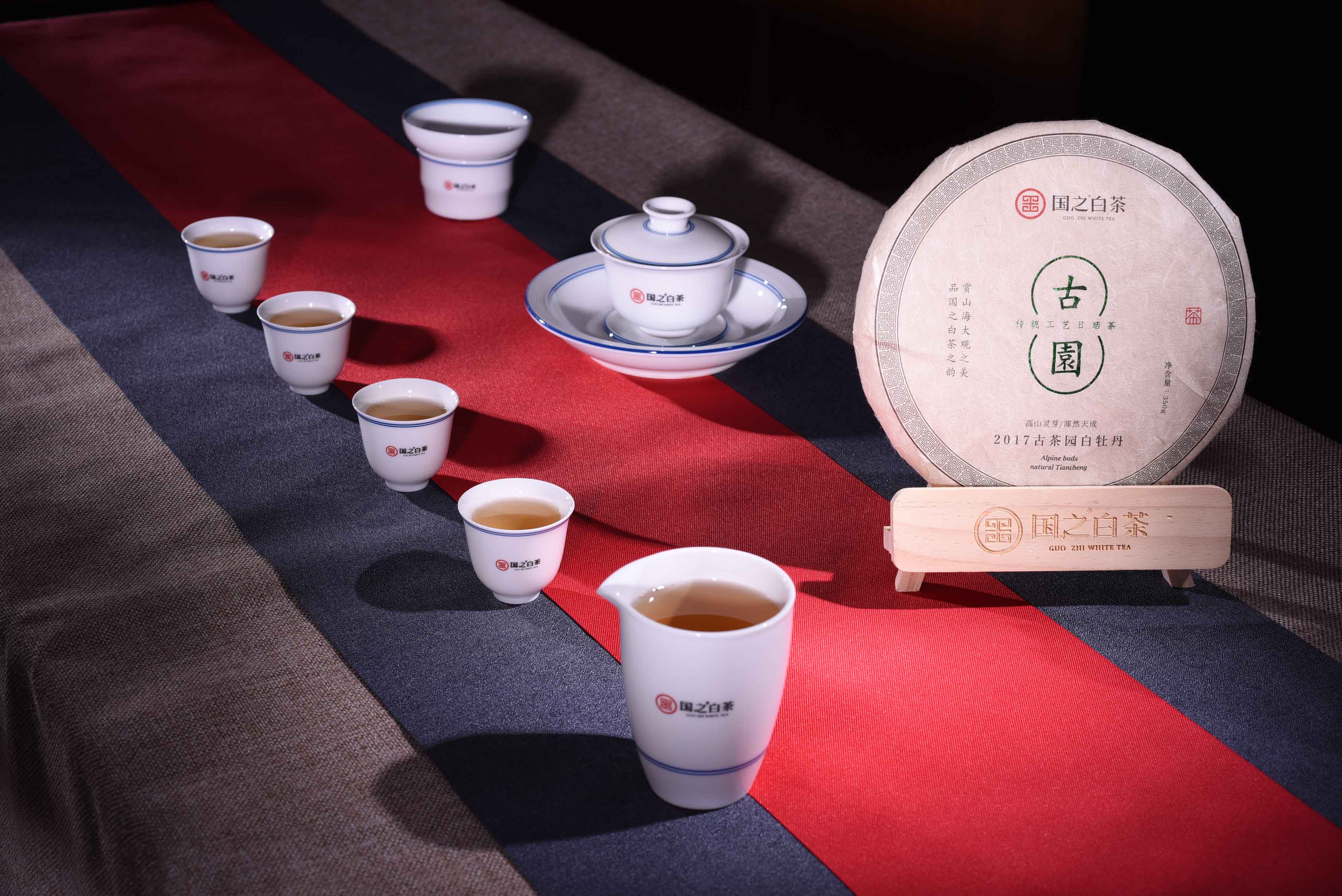 国之白茶