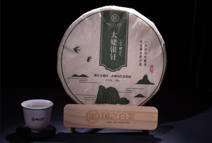 国之白茶
