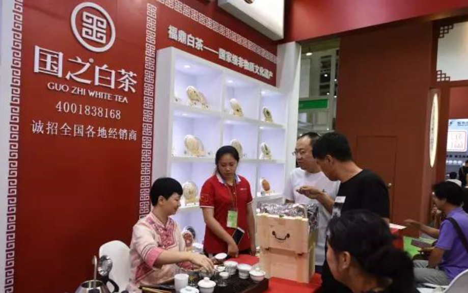 国之白茶