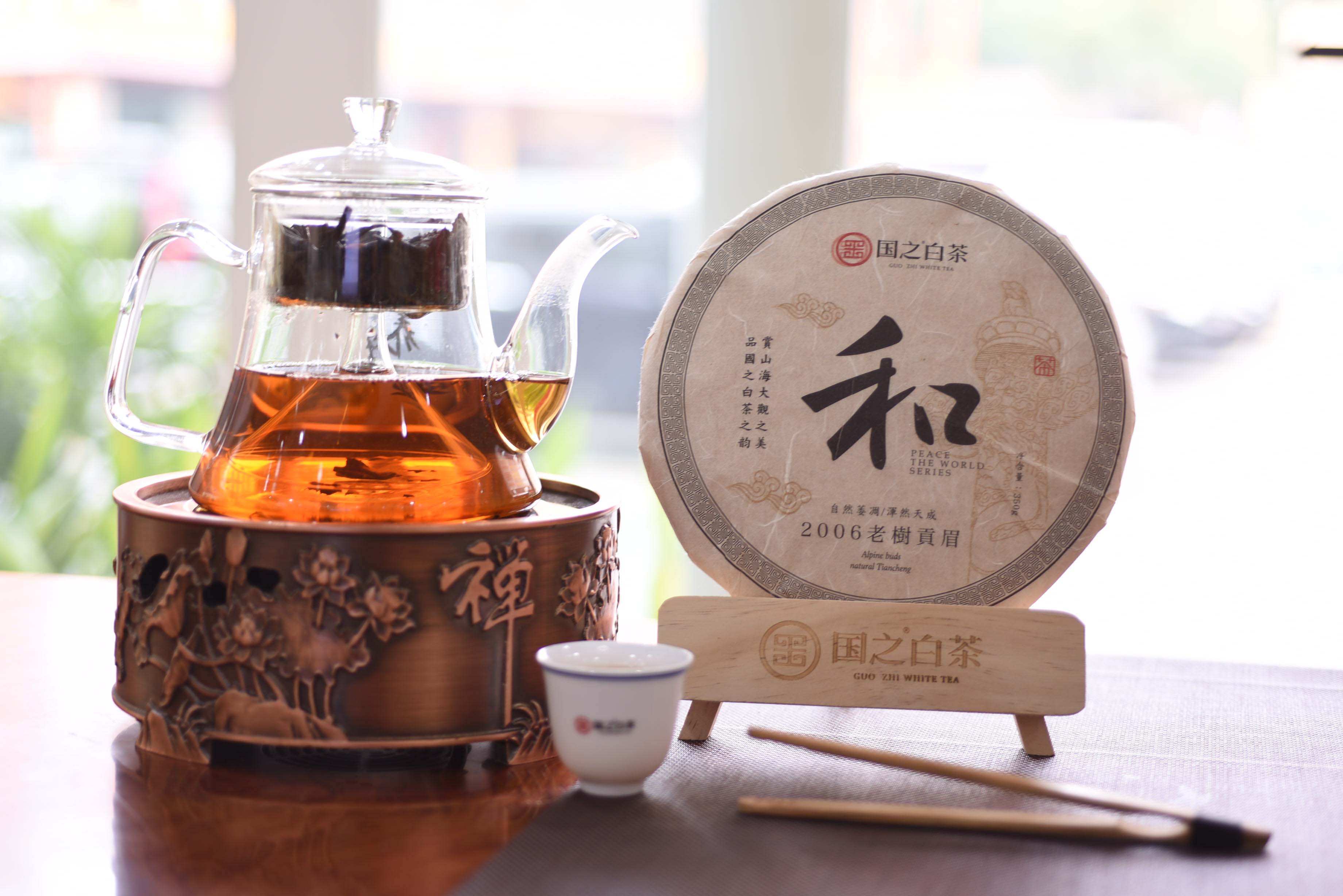 国之白茶 国之白茶