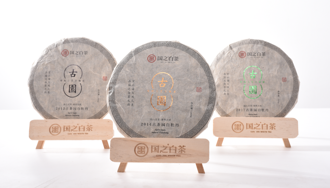 国之白茶 国之白茶