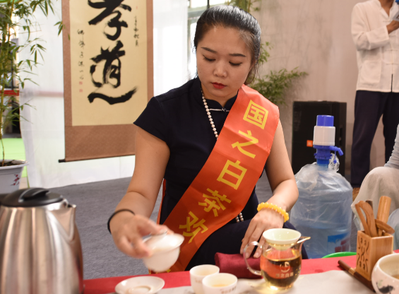 国之白茶