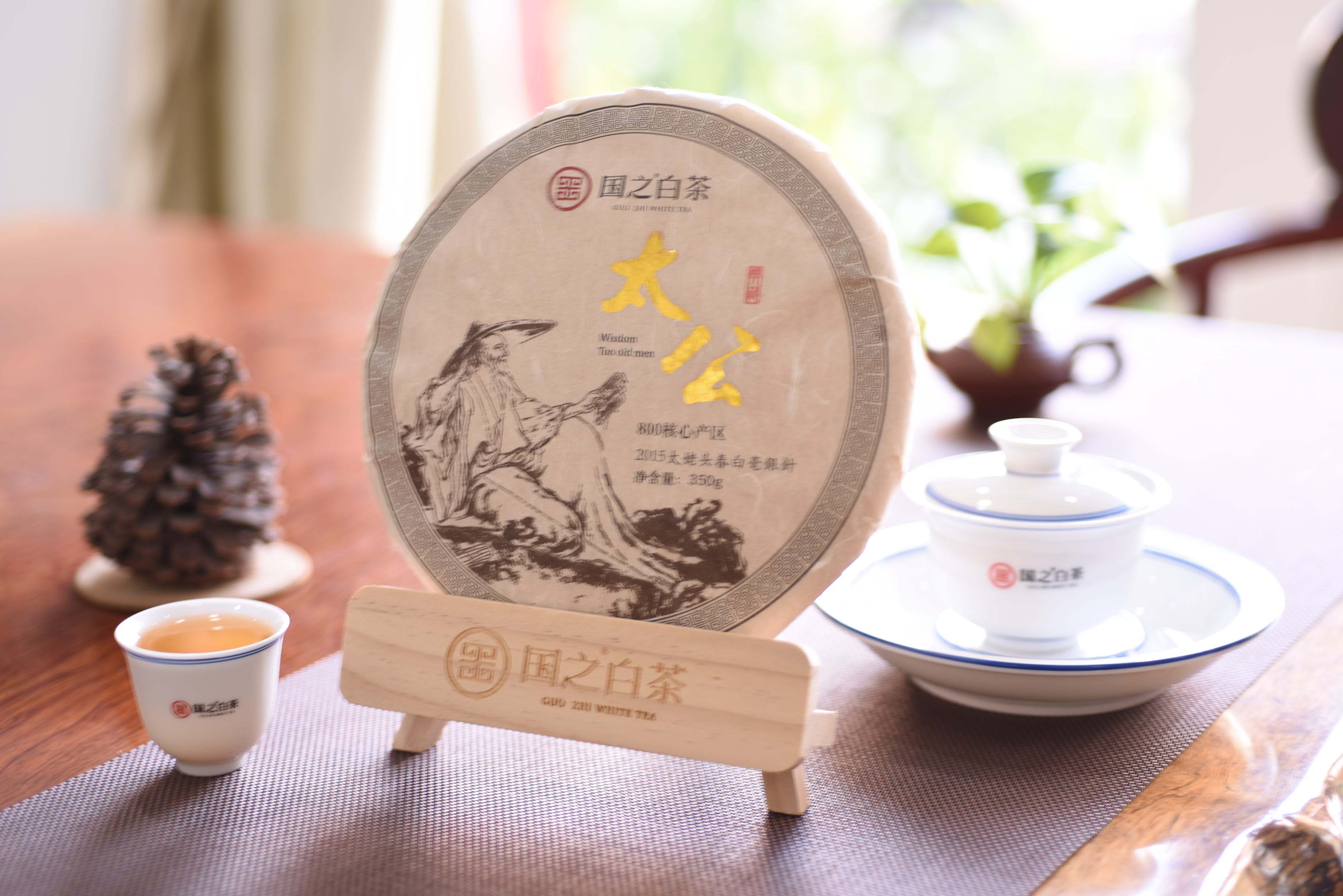 国之白茶