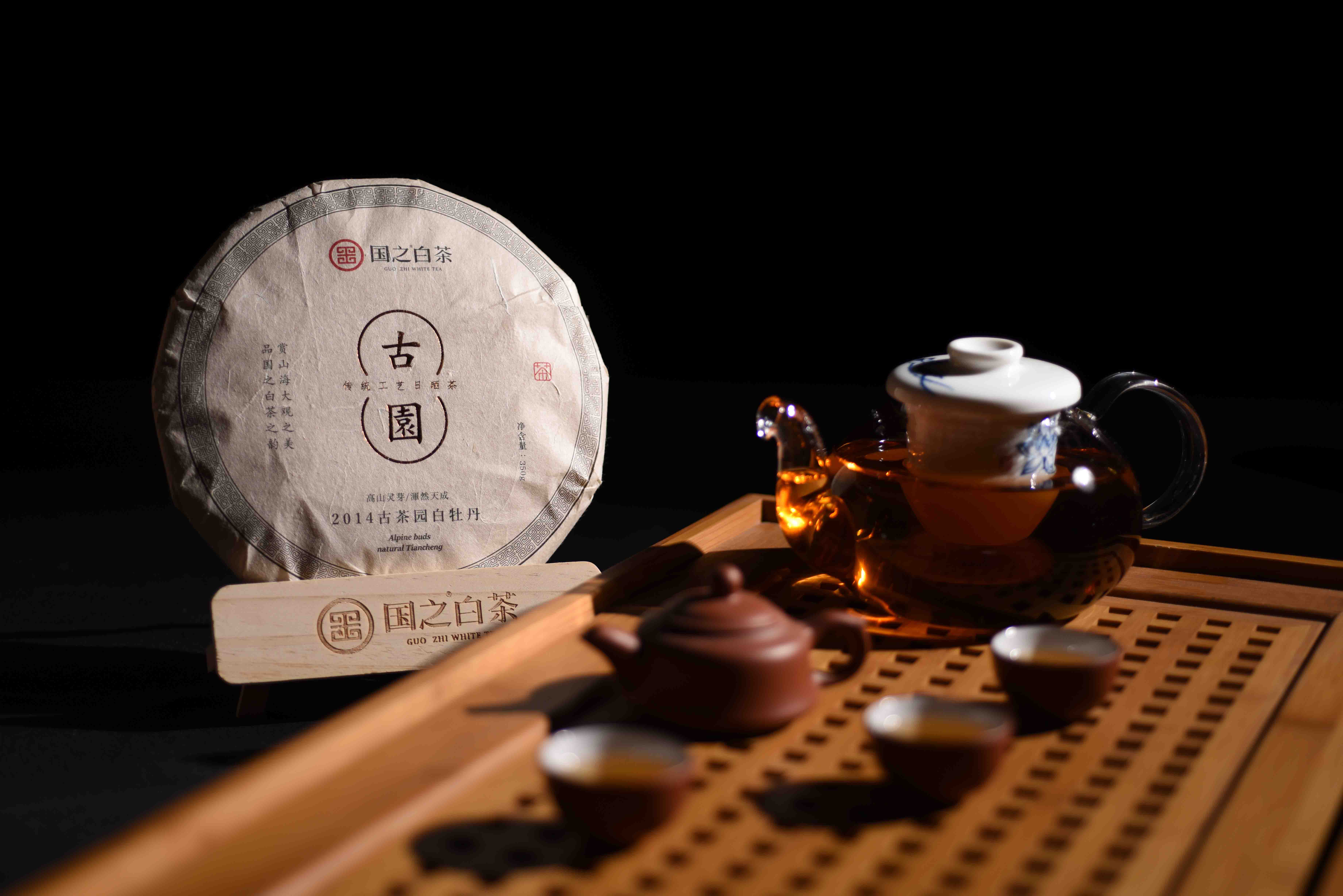 国之白茶