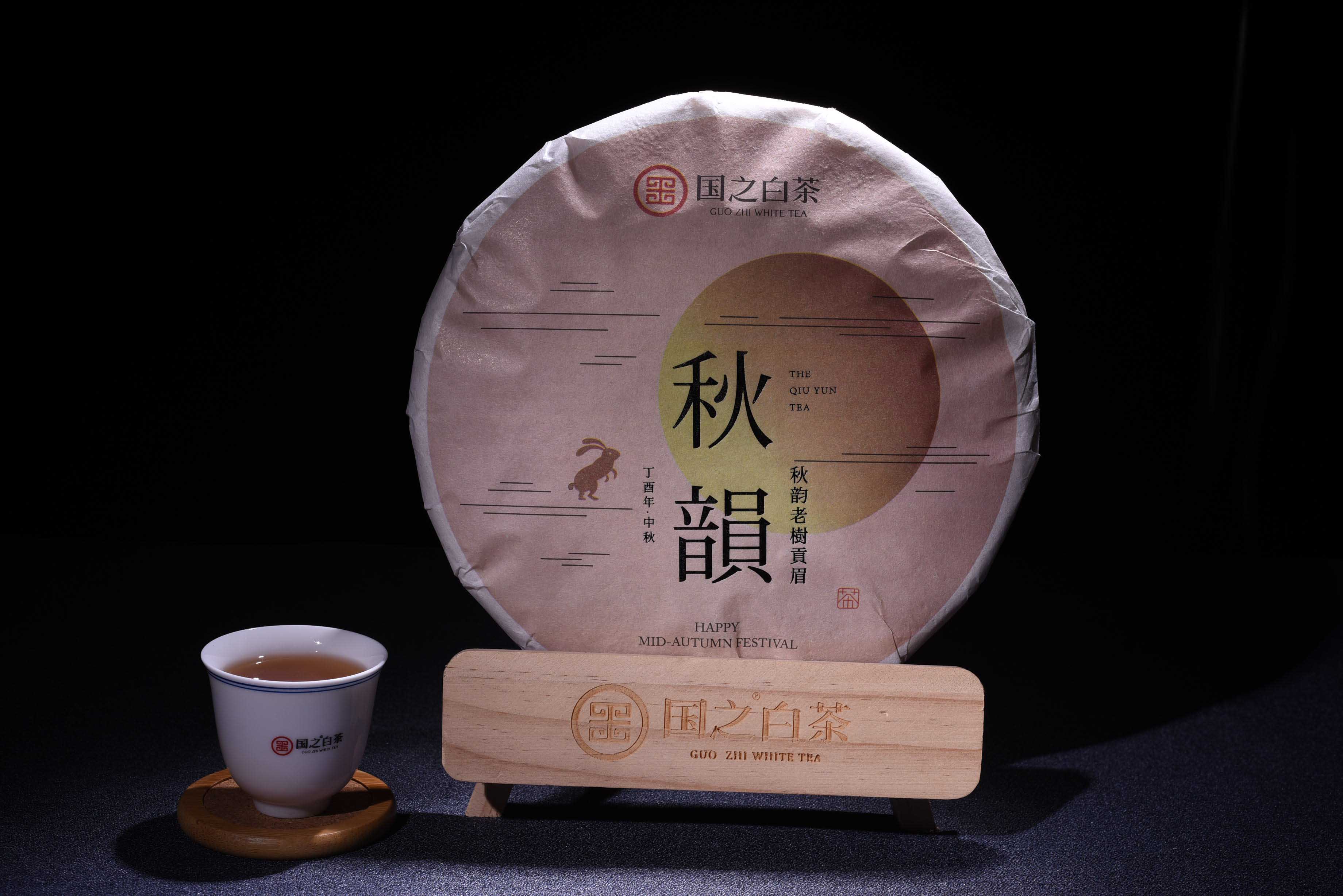 国之白茶