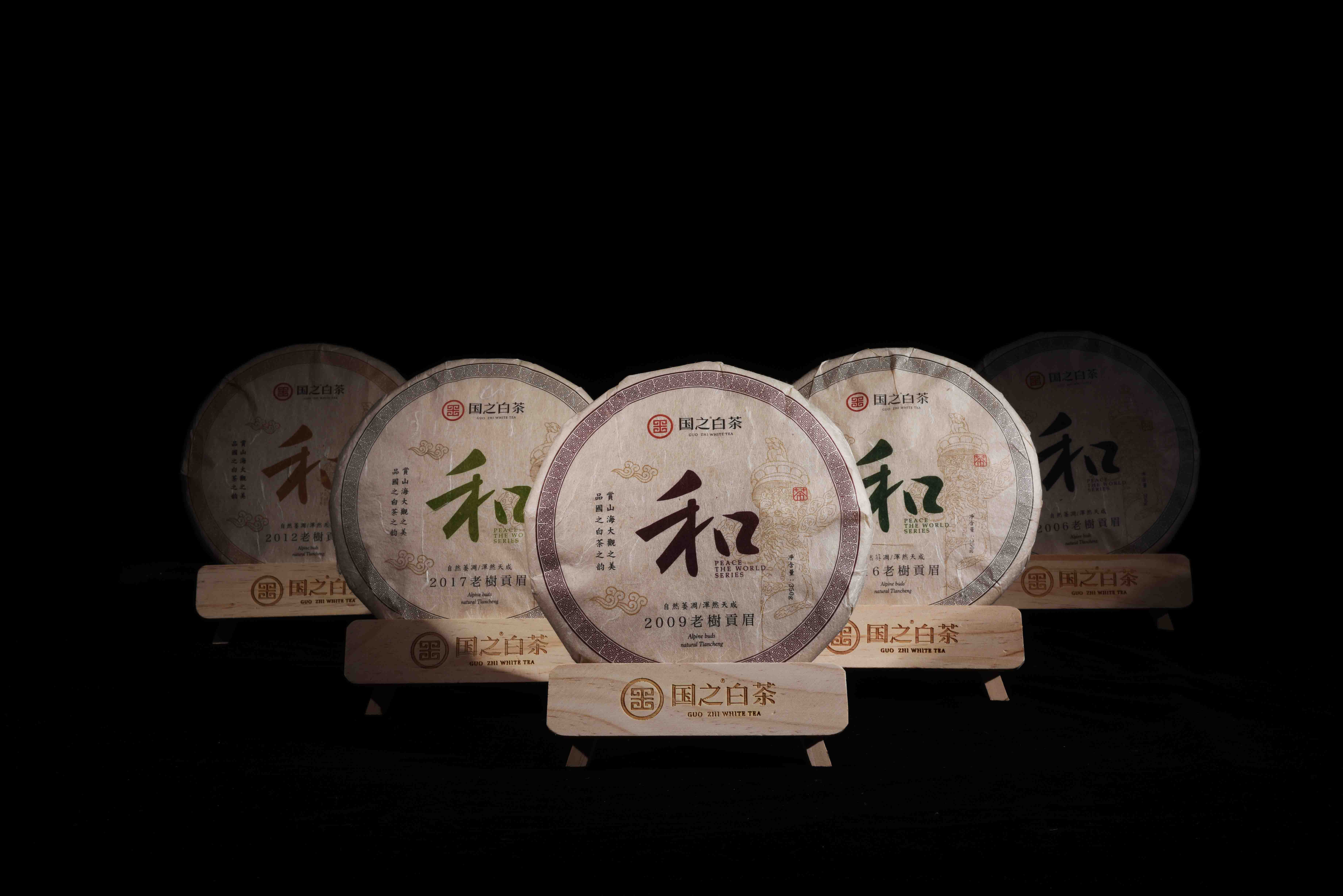 国之白茶